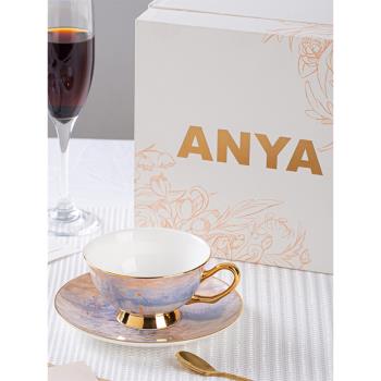 ANYA歐式骨瓷咖啡杯子套裝高檔輕奢陶瓷禮品高階感精緻高顏值杯碟