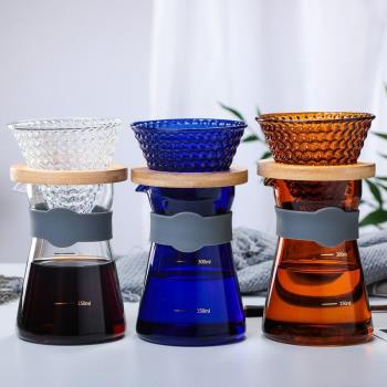 ins彩色玻璃手沖咖啡壺套裝分享壺V60草莓咖啡過濾杯帶刻度滴漏式