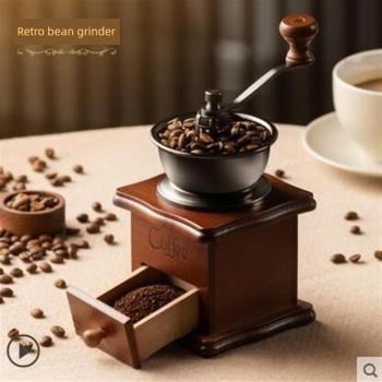 Coffee Bean Grinder Wooden Manual Coffee Grinder Hand home