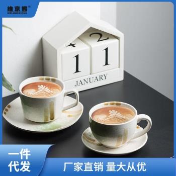 陶瓷咖啡杯帶勺子歐式奢華一套復古下午茶杯子 咖啡杯碟套裝家用