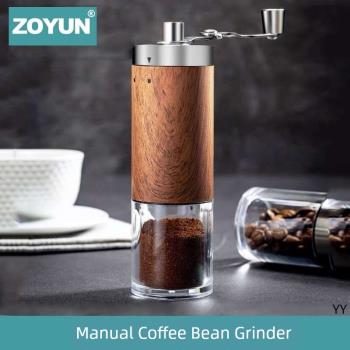 Manual coffee bean grinder hand coffee machine bean grinder