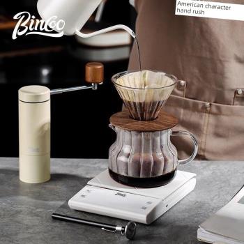 Bincoo豎分紋手沖仙子壺手啡壺套裝咖咖啡過啡濾杯享壺全套手磨咖