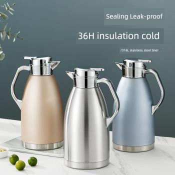 316L不銹鋼真空保溫壺暖水瓶歐式咖啡壺家用熱水瓶2.3L商用