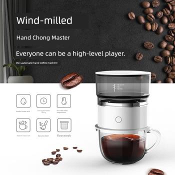 Mini Coffee Machine Outdoor Travel Camping Manual Drip Coffe
