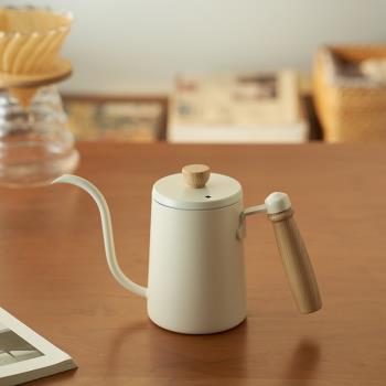 肆月日式手沖咖啡壺咖啡器具不銹鋼家用掛耳沖泡細口長嘴壺高顏值