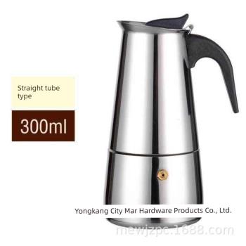 stainless steel mocha pot coffee pot maker machine 100-450ml