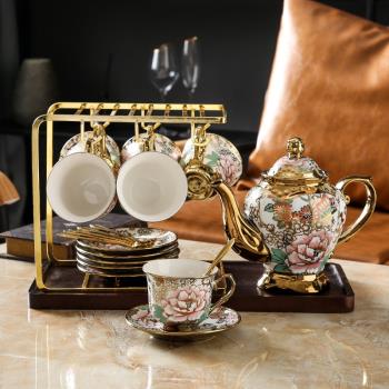 陶瓷咖啡杯套裝帶木托盤歐式小奢華復古風小精致早餐杯下午茶茶具