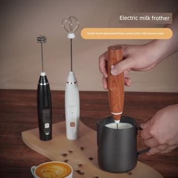 咖啡手持打奶泡器電動充電家用打蛋器牛奶咖啡奶蓋打發攪拌器棒