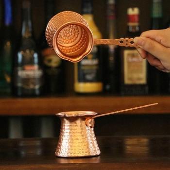 土耳其咖啡杯調酒拉火缸金屬杯雞尾酒 拉火杯 火焰杯倒火杯鍍銅杯