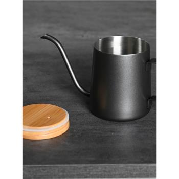 手沖咖啡壺掛耳咖啡過濾杯長嘴水壺手沖細口壺不銹鋼家用咖啡器具