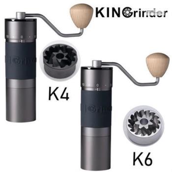 Kingrinder K4 /K6 manual coffee grinder portable mill 420sta