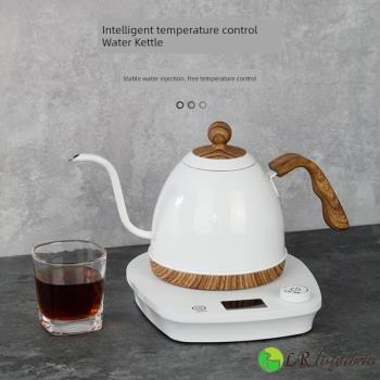 智能控溫壺不銹鋼手沖咖啡壺泡茶家用長細嘴鵝頸壺電熱水壺