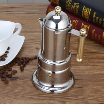 跨境加厚不銹鋼304寶塔壺外貿咖啡具電磁爐加熱摩卡咖啡壺