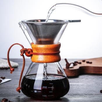 復古玻璃分享咖啡壺1-4人份不銹鋼過濾網手沖咖啡杯免濾紙套裝