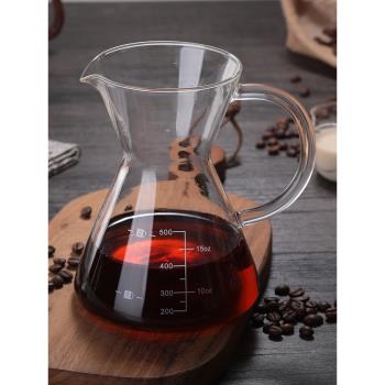 玻璃咖啡壺一體手沖壺套裝咖啡器具不銹鋼萃取過濾杯分享壺