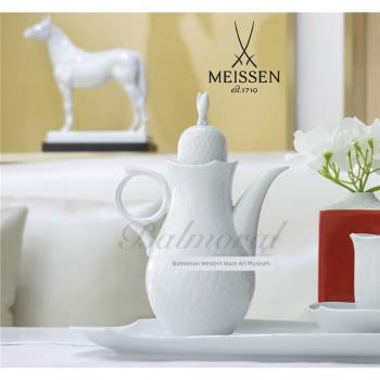 全新德國梅森瓷器MEISSEN邁森麥森 神奇波浪 經典白白歐式咖啡壺