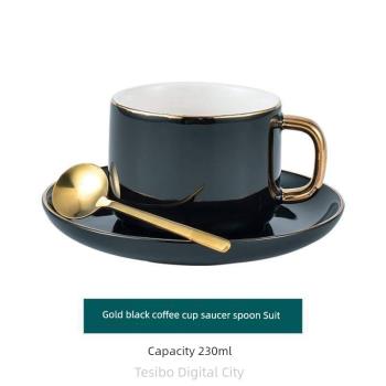 碟下午歐式%勺家用金邊碟花茶小咖啡杯茶杯水杯套裝奢華陶瓷杯