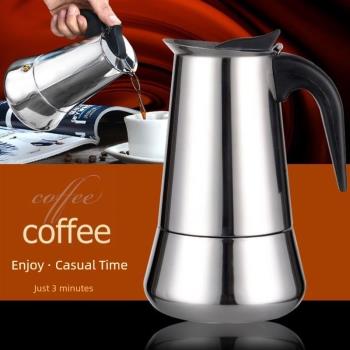 stainless steel mocha pot coffee pot maker machine 100-450ml