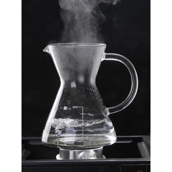 D61H耐熱玻璃咖啡壺一體手沖壺套裝咖啡器具不銹鋼萃取過濾杯