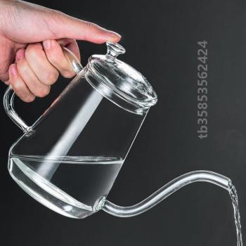 咖啡,器細嘴組合細口掛玻璃壺長嘴套裝耳壺手沖透明壺咖啡壺耐熱