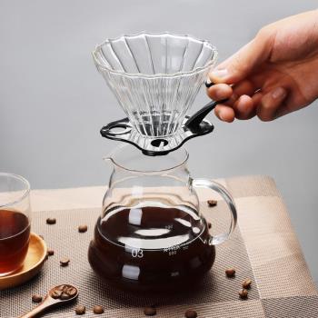 玻璃云朵咖啡壺手沖分享壺咖啡套裝組合滴濾杯V60條紋漏斗咖啡杯