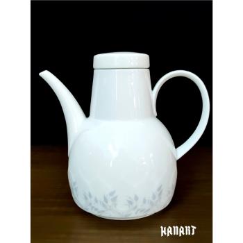 德國瓷器ROSENTHAL盧臣泰咖啡壺茶壺酒壺茶具北歐風簡約時尚現代