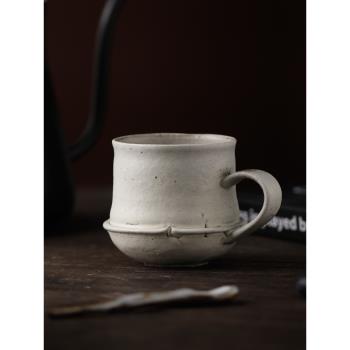景德鎮日式復古粗陶手工陶瓷咖啡杯高檔精致濃縮掛耳美式小容量