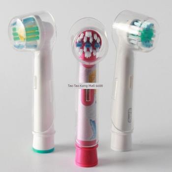 Compatible for Oral B Electric Toothbrush Head Cover Travel
