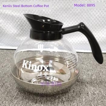 kinox香港建樂士美式咖啡壺1.8L保溫泡茶64安PC版防碎咖啡壺8895