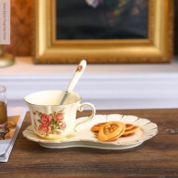 高端歐式陶瓷咖啡杯碟套裝英式下午花茶家用咖啡杯具高檔奢華結婚