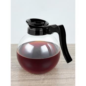 美式咖啡壺耐熱玻璃分享壺煮茶保溫1.8L透明可明火加熱商用玻璃壺
