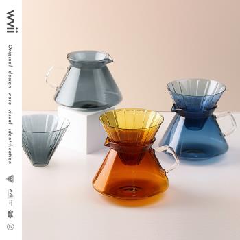wvi日式創意彩色v60過濾杯云朵分享壺美式滴漏手沖咖啡壺器具套裝