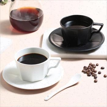 簡約日式風格陶瓷咖啡杯碟白黑色啞光咖啡杯子家用復古咖啡杯套裝