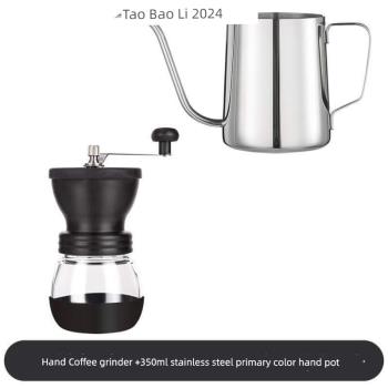 不銹鋼杯家用長嘴咖啡{耳掛水分享咖啡壺手沖細口過濾咖啡器具壺