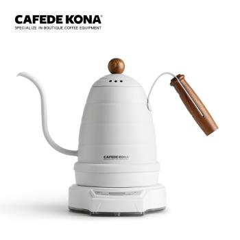 CAFEDE KONA電細口手沖咖啡壺 家用保溫計時不銹鋼長嘴滴漏手沖壺