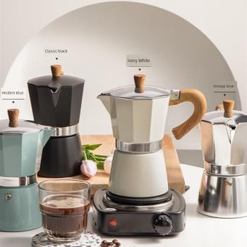 Mocha pot espresso hand brew coffee pot Coffee machine set