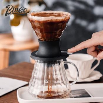 Bincoo聰明杯免濾紙滴漏式咖啡濾杯手沖咖啡套裝過濾器浸泡咖啡器
