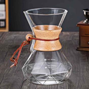 手沖咖啡壺分享壺鉆石型玻璃滴漏壺咖啡過濾杯帶木片刻度咖啡壺