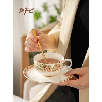 DFC五洲御瓷 咖啡杯套裝中式輕奢陶瓷高檔禮盒下午茶杯套裝杯碟