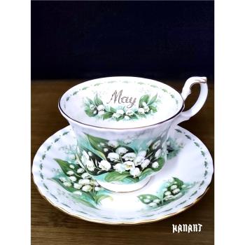 英國皇家阿爾伯特Royal Albert花卉月份杯碟五月鈴蘭下午茶杯碟