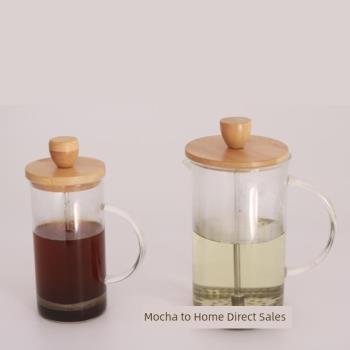 過濾杯手沖法壓壺過慮慮壓器耐高溫咖啡壺竹蓋法壓壺高硼硅沖茶器