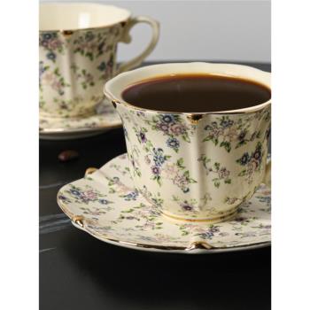 布蘭妮歐式復古田園風陶瓷咖啡杯下午茶咖啡杯