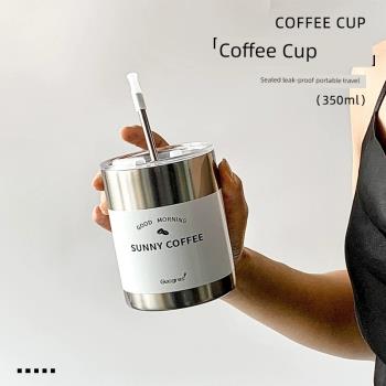 創意個性高顏值ins風金屬感男女咖啡杯雙層保溫杯保冷吸管水杯子