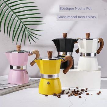咖啡壺加厚歐式八角壺爆款意式手沖咖啡摩卡壺冷萃取壺煮咖啡工具