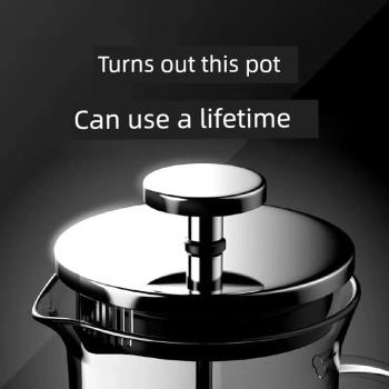 Mavo咖啡壺 玻璃法壓壺/家用不銹鋼法式濾壓壺 耐熱沖茶器
