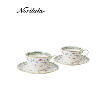 Noritake則武 HANASARASA咖啡杯套裝歐式下午茶茶具精緻對杯禮盒
