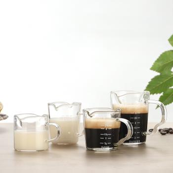 透明玻璃小奶盅帶刻度咖啡杯跨境咖啡量杯迷你濃縮咖啡杯雙嘴奶盅