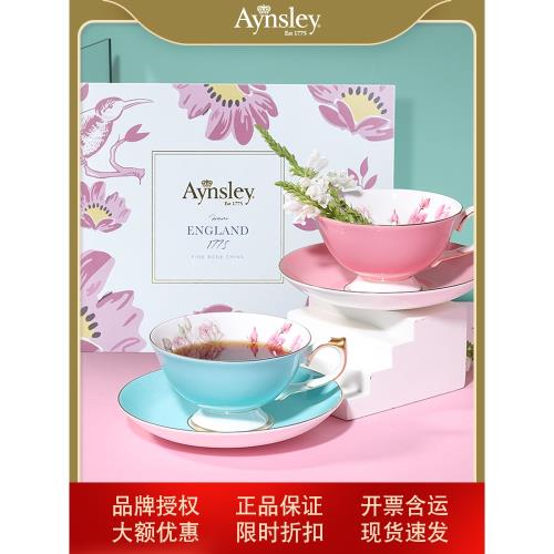 Aynsley安斯麗 色釉紅玫瑰英國骨瓷咖啡杯禮盒高檔下午茶杯子套裝