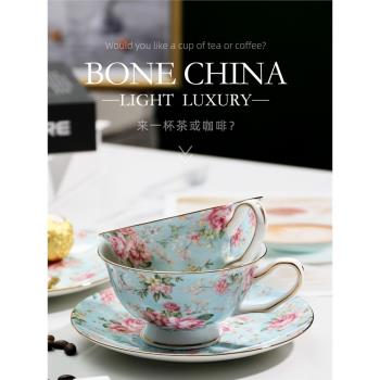 萬曼妮精美出口朵花英式下午茶具骨瓷咖啡杯花茶杯碟勺套裝禮盒裝