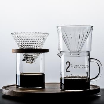 家用手沖咖啡分享壺雙層咖啡濾杯玻璃耐熱滴漏咖啡壺套裝2-3人份